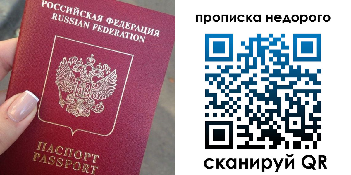 форма 3 в Борзе
